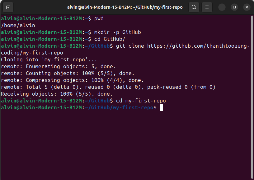 Screenshot: GitHub repository page showing the updated files and commit history