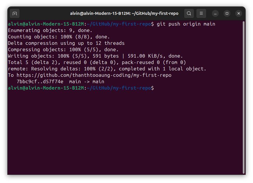 Screenshot: GitHub repository page showing the updated files and commit history